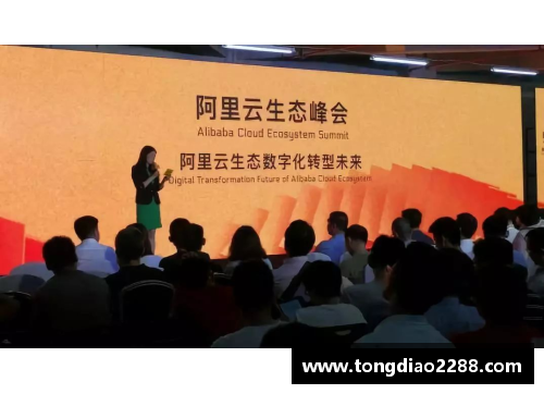 抚今追昔，蓄势腾飞正当时：大公报书写中华奥运故事