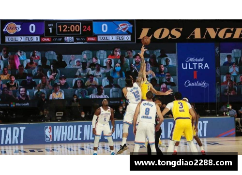 leyu乐鱼体育拉斯维加斯NBA：新赛季之光眼前闪耀