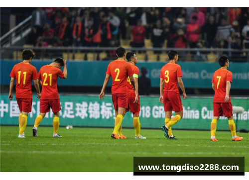 leyu乐鱼体育韩国球员归化为国脚的新中国足坛难题