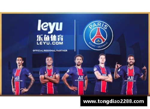 leyu乐鱼体育足球世界最糟糕的球员：颠覆传统定义的辉煌与失败