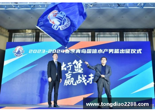 leyu乐鱼体育青岛国信水产推出新品种斑鱼，受到消费者热烈追捧
