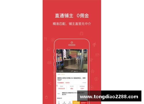 leyu乐鱼体育希尔顿中华主厨季热力回归，深圳国际会展中心希尔顿酒店开启美味之旅 - 副本