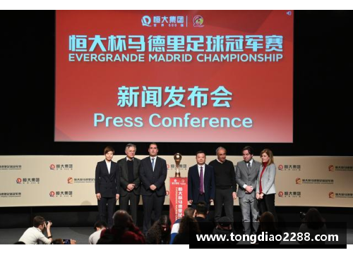 leyu乐鱼体育德甲球队青训助力后备人才持续涌现 - 副本
