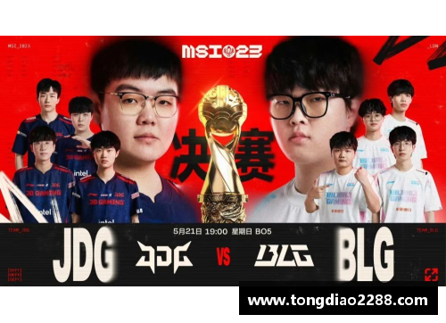 leyu乐鱼体育上次电竞热搜这么爆，还是上次Uzi复出